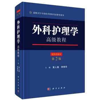 ����o(h��)��W(xu��)�߼�(j��)�̳�