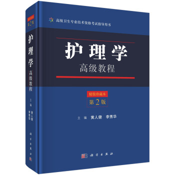 �o(h��)��W(xu��)�߼�(j��)�̳�