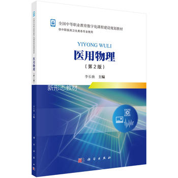 �t(y��)�������ڶ��棨���t(y��)�����팍�ָ���c��Ԫ������