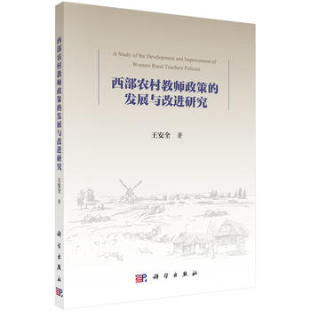 �����r(n��ng)��̎����ߵİl(f��)չ�c���M(j��n)�о�