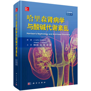 ����ɭ�I�K���W�c��A���x�Ɂy(���ķ��g��    ԭ����2��)