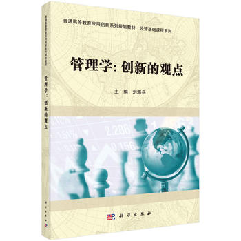 ����W-��(chu��ng)�µ��^�c