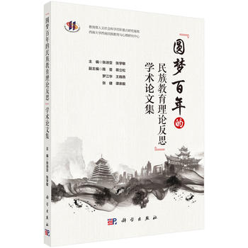 ���A����������������Փ��˼���W(xu��)�g(sh��)Փ�ļ�