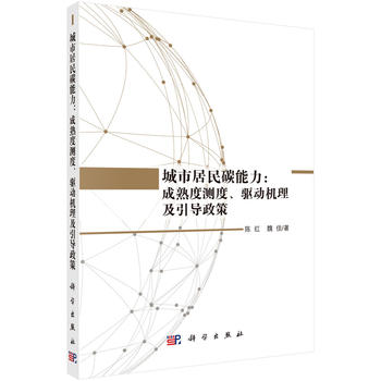 ���о���̼����������Ȝy(c��)�����(q��)��(d��ng)�C(j��)��������(d��o)����