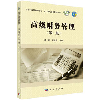 �߼�(j��)ؔ(c��i)��(w��)�����������棩