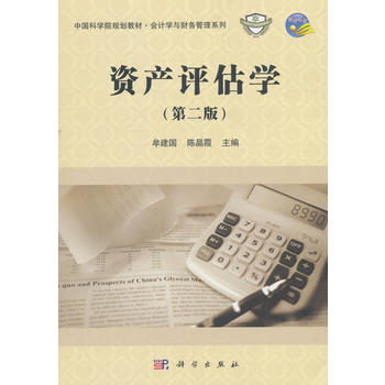 �Y�a(ch��n)�u(p��ng)���W(xu��)���ڶ��棩