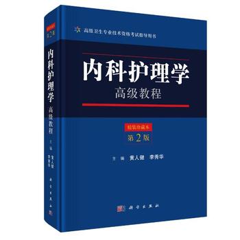 ��(n��i)���o(h��)��W(xu��)�߼�(j��)�̳�