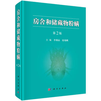 ����̓��������(��2��)