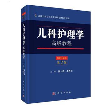 �����o(h��)��W(xu��)�߼�(j��)�̳�