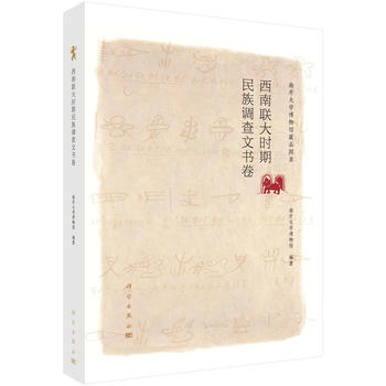 ����(li��n)��r�������{(di��o)���ĕ���