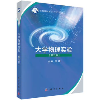 ��W���팍򞣨�����棩