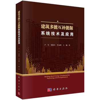 �������ܻ��a(b��)��Դϵ�y(t��ng)���g(sh��)����(y��ng)��