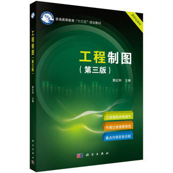 �����ƈD�������棩