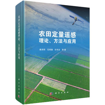 �r(n��ng)�ﶨ���b����Փ�������c��(y��ng)��