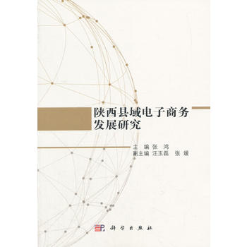 ����h������̄�(w��)�l(f��)չ�о�