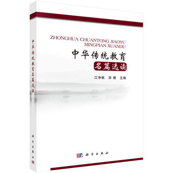 ���A���y(t��ng)������ƪ�x�x