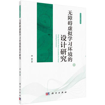 �o�ϵK̓�M�W(xu��)��(x��)�h(hu��n)�����O(sh��)Ӌ�о�