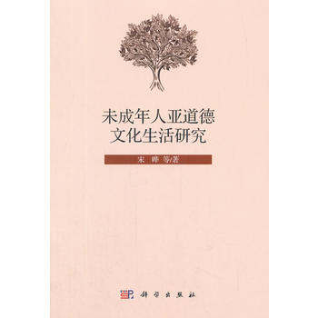 δ�����ˁ������Ļ������о�