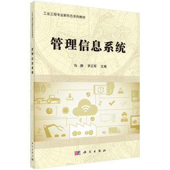 ������Ϣϵ�y(t��ng)