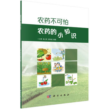 �r(n��ng)ˎ�����£��r(n��ng)ˎ��С֪�R(sh��)