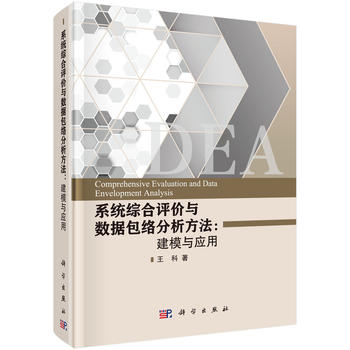 ϵ�y(t��ng)�C���u(p��ng)�r(ji��)�c��(sh��)��(j��)���j(lu��)������������ģ�c��(y��ng)��