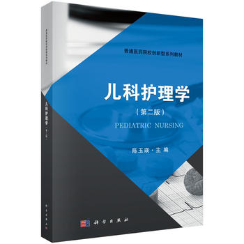 �����o(h��)��W(xu��)���ڶ��棩