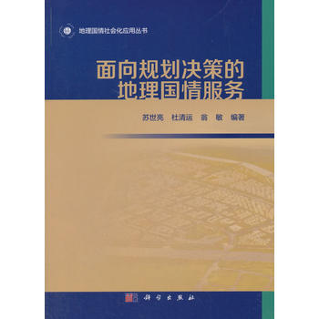 ����Ҏ(gu��)���Q�ߵĵ����(gu��)�����(w��)