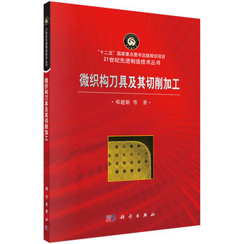 ΢����(g��u)���߼��������ӹ�