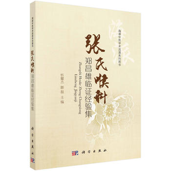 ���Ϻ����������R�C��(j��ng)򞼯