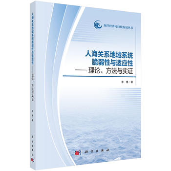 �˺��Pϵ����ϵ�y(t��ng)�������c�m���ԣ���Փ�������c���C