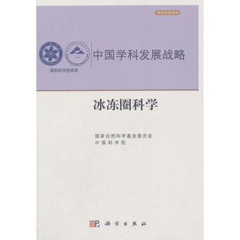 ����Ȧ�ƌW(xu��)