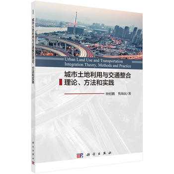 �������������c��ͨ������Փ�������͌�(sh��)�`