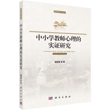 ��С�W(xu��)�̎����팍�C�о�