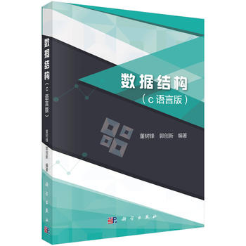 ��(sh��)��(j��)�Y(ji��)��(g��u)��c�Z(y��)�԰棩