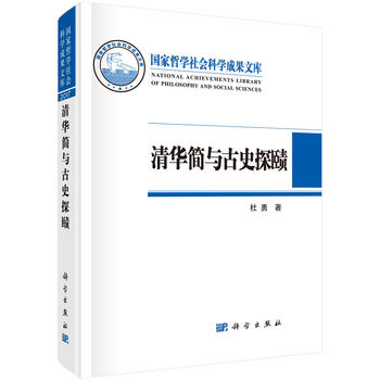 ���A���c��ʷّ̽