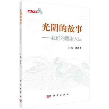 ��ꎵĹ���----�҂����t(y��)·����