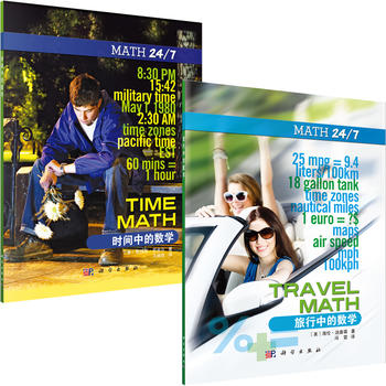 �r(sh��)�g�еĔ�(sh��)�W(xu��)/�����еĔ�(sh��)�W(xu��)