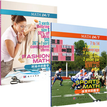 �w���еĔ�(sh��)�W(xu��)/�r(sh��)���еĔ�(sh��)�W(xu��)