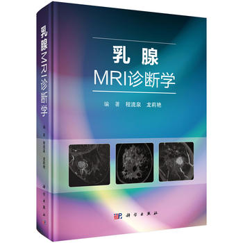 ����MRI�\���W(xu��)