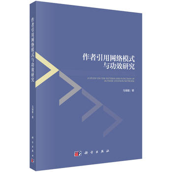 �������þW(w��ng)�j(lu��)ģʽ�c��Ч�о�