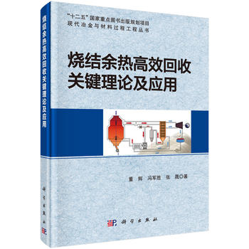 ���Y(ji��)�����Ч�����P(gu��n)�I��Փ����(y��ng)��