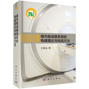 �Ź������ϵ�y(t��ng)��늴���Փ�c��(g��u)�췽��