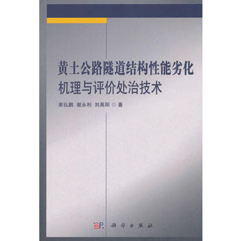 �S����·�����Y�������ӻ��C���c�u�r̎�μ��g