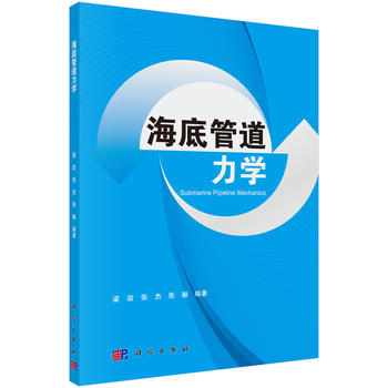 ���׹ܵ����W