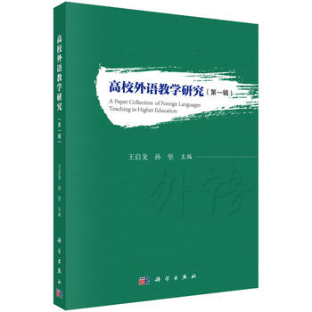 ��У���Z(y��)�̌W(xu��)�о�����һ݋��