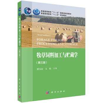 ������ϼӹ��c�A�،W(xu��)�������棩