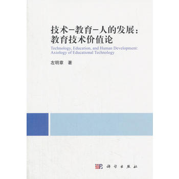 ���g(sh��)-����-�˵İl(f��)չ���������g(sh��)�rֵՓ