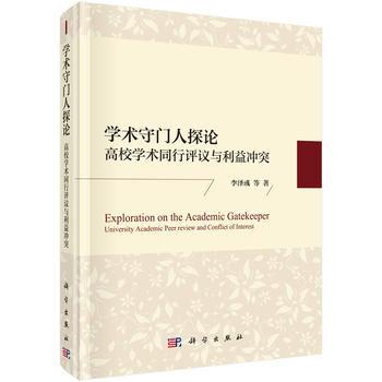 �W(xu��)�g(sh��)���T��̽Փ������У�W(xu��)�g(sh��)ͬ���u�h�c����_ͻ