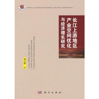 �L�����ε؅^(q��)�a(ch��n)�I(y��)���g��(y��u)���c��(j��ng)�����L�о�