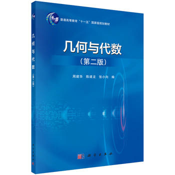 �׺��c����(sh��)���ڶ��棩